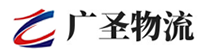 深圳到郑州物流公司